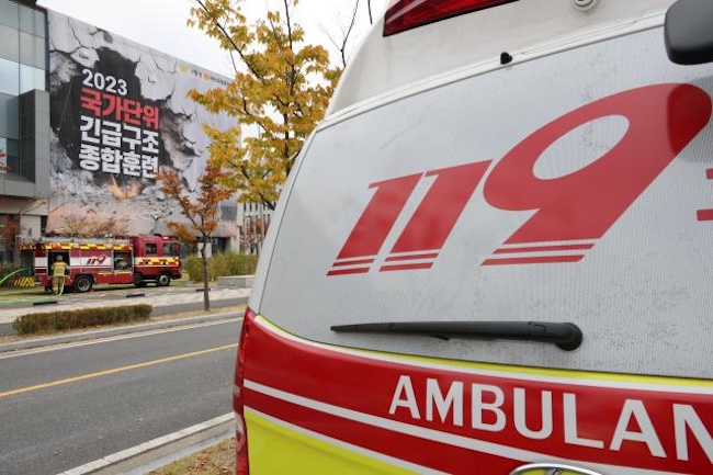 This file photo taken Oct. 28, 2023, shows an ambulance mobilized for an emergency rescue drill in the central city of Daejeon. (Image courtesy of Yonhap) 
