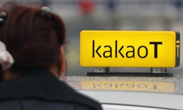 Kakao Mobility Under Potential Investigation for Suspected Unfair Business Practices