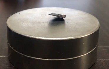 Korean Academic Society Says Controversial Superconductor LK-99 ‘Groundless’