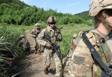 U.S. Defense Policy Bill Calls for Maintaining 28,500 U.S. Troops in Korea