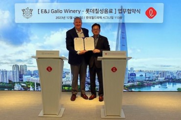 Lotte Chilsung Signs MOU with U.S. Wine Firm for ‘Soju’ Exports
