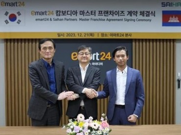 E-Mart24 Aims to Open 100 Stores in Cambodia by 2028