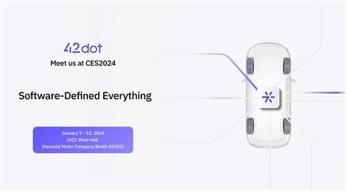 Hyundai Motor Group Startup to Showcase AI Mobility Software at CES