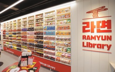 CU Unveils Groundbreaking ‘K-Ramen Haven’ with Over 200 Noodle Choices