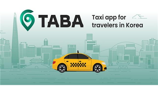 On December 1, the Seoul Metropolitan Government officially launched TABA, a dedicated taxi-hailing application tailored for foreign tourists. (Image courtesy of Seoul Metropolitan Government)