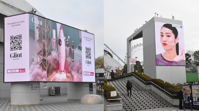 Major Korean cosmetics giants, including Amorepacific and LG Household & Healthcare, have introduced new brands and expanded their product lines in the Japanese market, achieving substantial sales growth. (Image courtesy of LG Household & Healthcare)