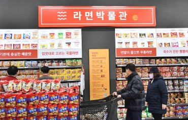 Retail Revolution: Specialized Stores Dominate as Homeplus and CU Lead the Charge