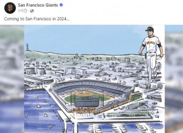 San Francisco Giants Welcome Korean Baseball Star Lee Jung-hoo with Animation and Fanfare