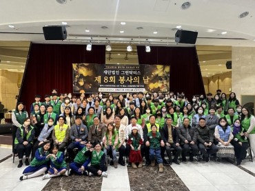 Green Doctors Clinic for Foreign Workers Celebrates 20 Years of Free Medical Services
