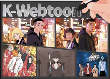 AI Curation Reshapes South Korea’s Webtoon Industry, Offering a Better User Experience