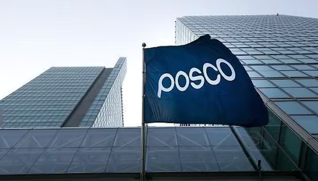 POSCO Holdings to Build Rare Gas Plant in S. Korea