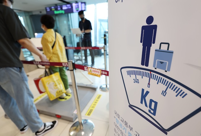 Asiana Airlines Launches Temporary Passenger Weight Measurement Program at Gimpo Airport