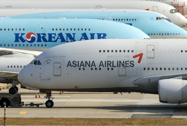 EU Says to Provisionally Decide on Korean Air-Asiana Merger by Mid-Feb.