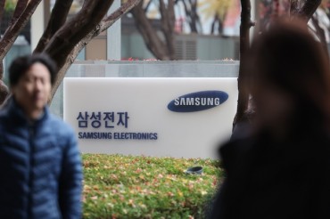 Samsung Flags 35 Pct Slip in Q4 Profit, Misses Forecast