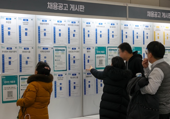 Employment Rate of N.K. Defectors in S. Korea Hits Record High of 60.5 Pct: Report