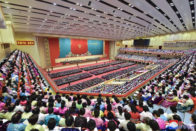 This photo, carried by North Korea's official Korean Central News Agency on Dec. 5, 2023, shows participants at the Fifth National Congress of Mothers, which closed its two-day session the previous day. (Image courtesy of Yonhap)