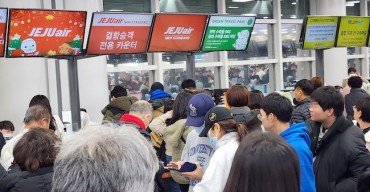 Hundreds of Flights Disrupted as Snowstorm Hits Jeju