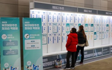 70 pct of N.K. Defectors in Seoul Have Hard Time Making Ends Meet: Think Tank