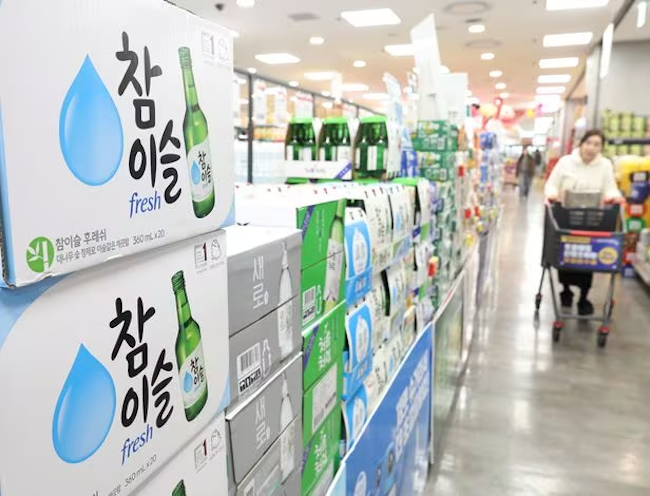 Hitejinro to Cut Factory Price of Soju by 10.6 Pct in Jan.