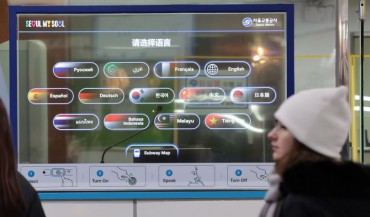 Seoul Metro Introduces AI-Powered Language System for Seamless Subway Experience for Tourists