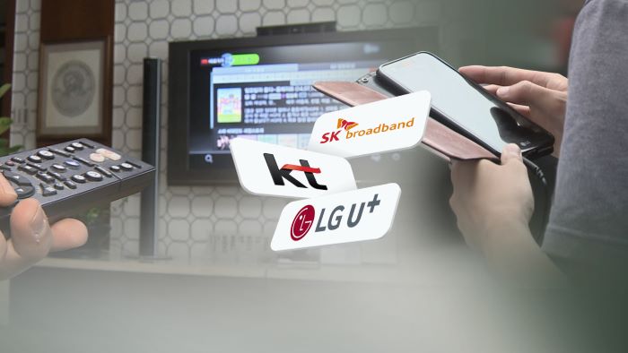 South Korean IPTV Industry Leverages AI for Personalized Viewing Experiences