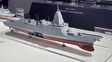 HD Hyundai Heavy Finishes Basic Design for Next-Generation Destroyer