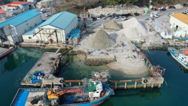 South Korea Takes Strides to Boost Marine Byproduct Recycling Industry