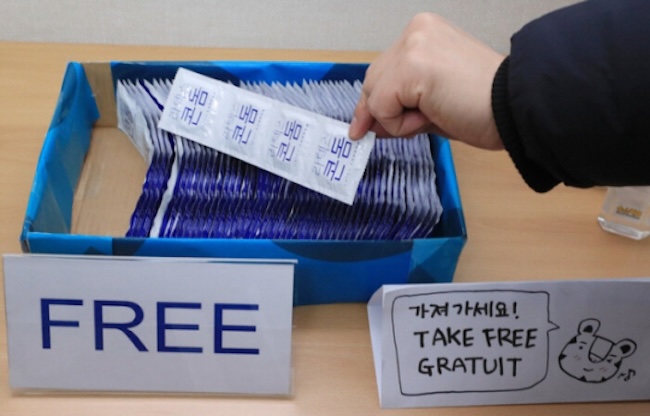 Controversy Over Free Condom Distribution to Athletes at the 2024 Gangwon Winter Youth Olympics