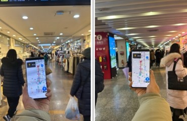 Seoul’s Seocho District Launches ‘Goteo Map’ App for Easier Navigation in Maze-Like Underground Mall