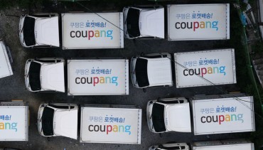 High Court Decision on Coupang Could Redefine Fair-Trade Rules for E-Commerce