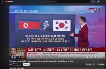 French News Channel Comes under Criticism after Airing Wrong S. Korean Flag akin to Japan’s Flag