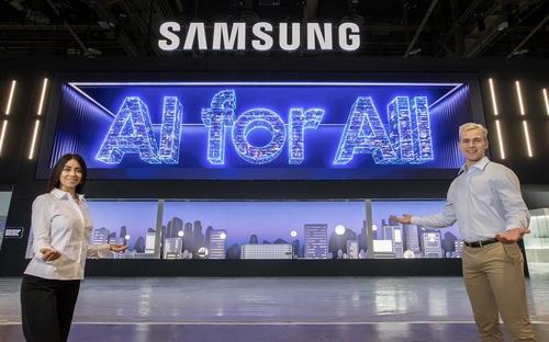 Samsung Electronics Unveils its Vision for the New AI Era