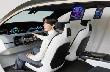 LG Display to Unveil Next-Generation Automotive Display Solutions at CES 2024
