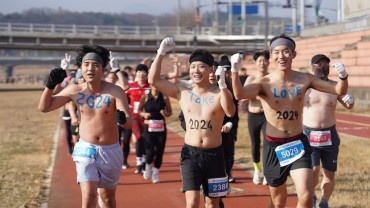 Daejeon Running Festival Ushers in the Year of the Blue Dragon with Hope and Health