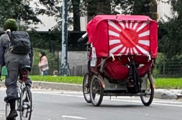Controversial Rising Sun Flag Pedicabs Spotted in New York’s Central Park