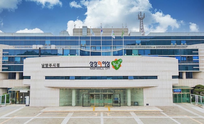 Namyangju to Launch Safety Service for Vulnerable Groups in May