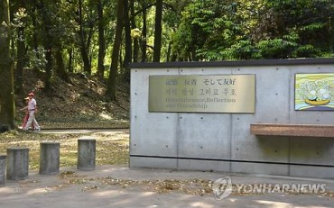 S. Korea Voices Hope for Resolution over Gunma Memorial Stone for Forced Labor Victims