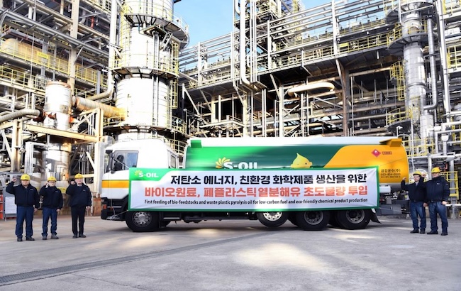 S-Oil Leads Green Shift in South Korea with Innovative Bio-Based Refining Process