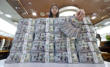 Foreign Reserves Up for 2nd Month in December on Weak Dollar, Increased Deposits