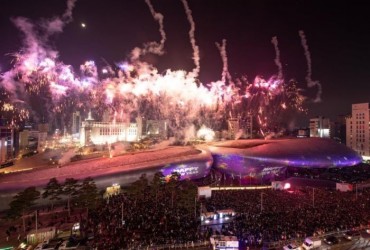 Seoul Winter Festival Draws 7.4 Million Visitors