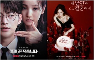 Rebirth and Regression: The Evolving Landscape of South Korean Dramas and Webtoons