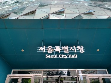 Seoul’s Smartphone Tax Delinquency Notification Service Proves Effective
