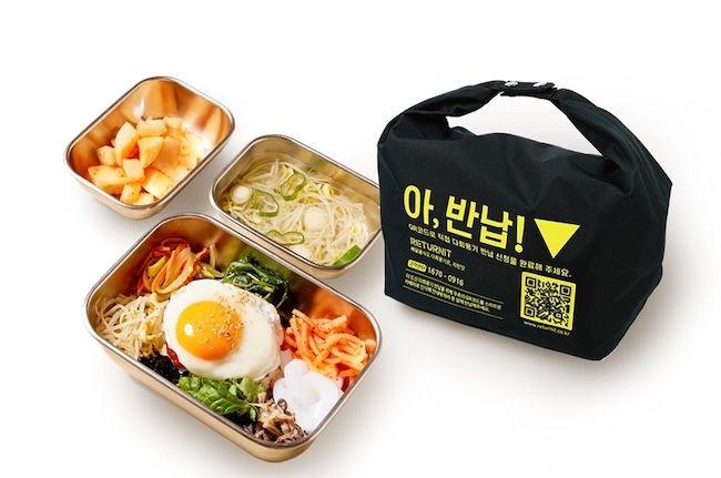 Seoul’s Zero Restaurant Project: A Leap Towards Sustainable Food Delivery
