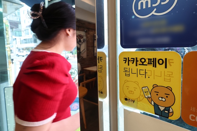 Foreign Tourist Spending via KakaoPay in South Korea Surges to New Highs