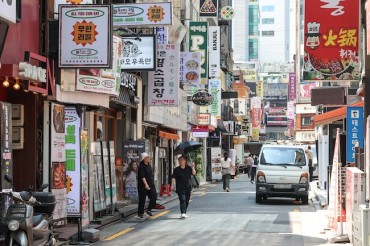 South Korean Small Business Owners Struggle Amid Growing Financial Crisis