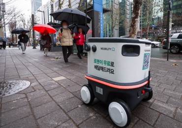 S. Korea to Invest 3 Tln Won in Robot Industry by 2030