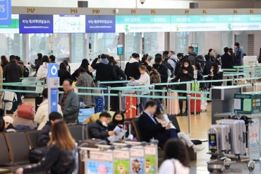 Air Traffic in S. Korea’s Airspace Jumps 45 Pct Last Year