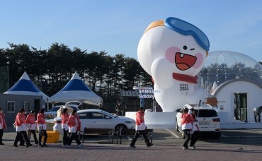Mixed Gender Events to Replace Mixed Country Competition at Gangwon Winter Youth Olympics