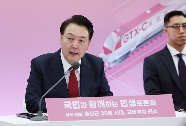 Yoon Vows Sweeping Improvements to Commuter Transport in Seoul Metropolitan Area