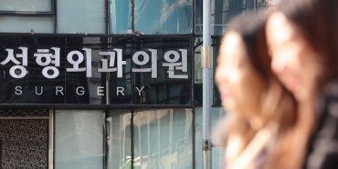 Plastic Surgery and Dermatology Clinics in South Korea See Surge in Doctors Over the Past Decade